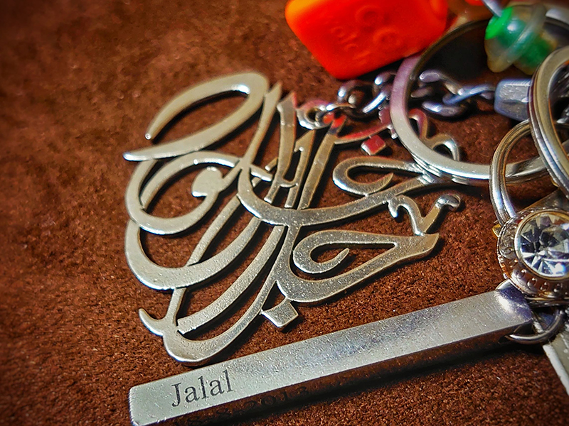 Customized Name Jewelry